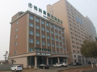 GreenTree Inn Hebei Tangshan Ring Road South Ring and Fuxing Road Express Hotel