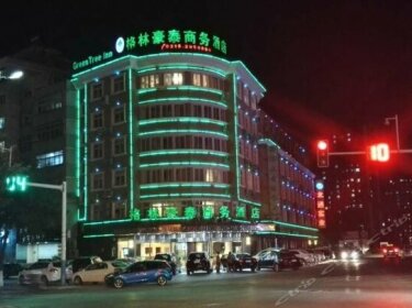 GreenTree Inn HeBei Tangshan Yuhuadao Business Hotel