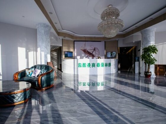 GreenTree Inn Tangshan Caofeidian Nanbao Development Zone Business Hotel - Photo2