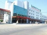 GreenTree Inn Tangshan Lubei District Hancheng Likang Hospital Express Hotel