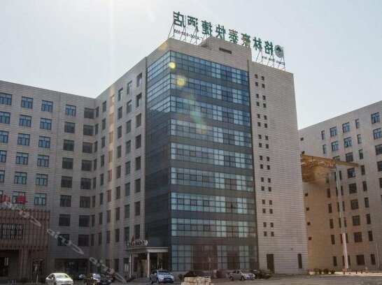 GreenTree Tangshan Caofeidian Economic Development Zone Shizheng Mansion