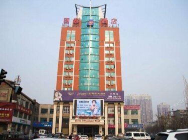 Guotai International Hotel