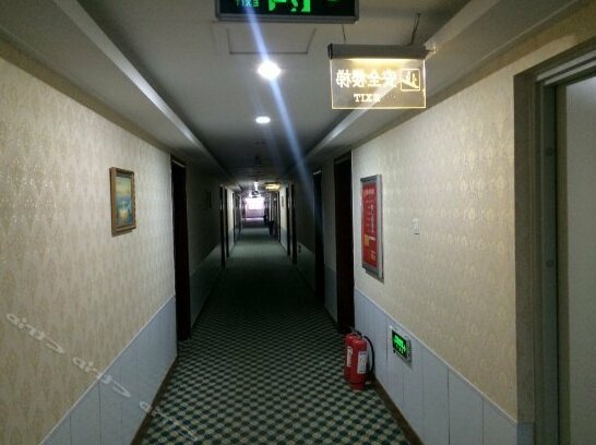 Haigang Hengyuan Hotel - Photo3
