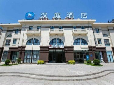 Hanting Hotel Tangshan Jianshe South Road Nanhu Park