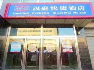 Hanting Hotel Tangshan