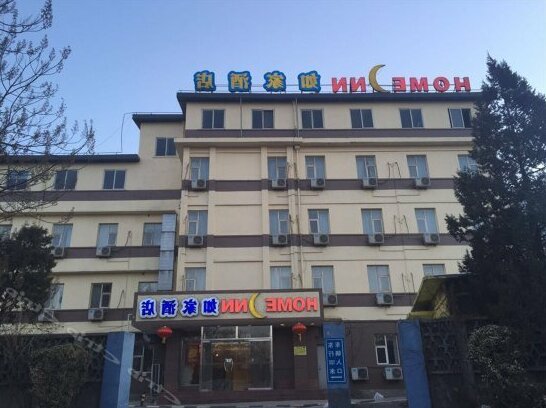 Home Inn Hotel Tangshan