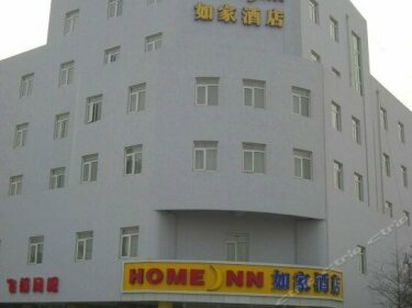 Home Inn Tangshan Fengnan Qingnian Road