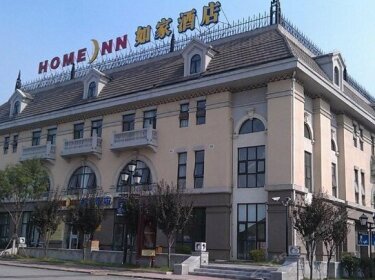 Home Inn Tangshan