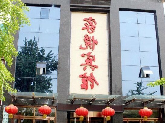 Jiayue Hotel Tangshan Jichang Road