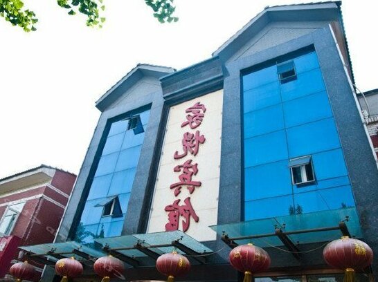 Jiayue Hotel Tangshan Jichang Road - Photo2