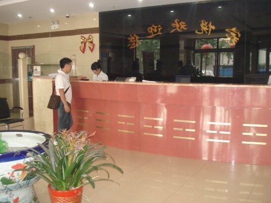 Jiayue Hotel Tangshan Jichang Road - Photo3