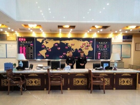 Jingang International Hotel - Tangshan - Photo2