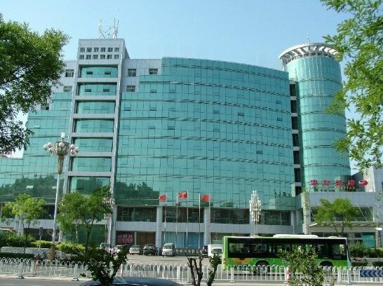 Kaiyuan Hotel Tangshan
