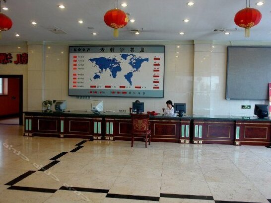 Kaiyuan Hotel Tangshan - Photo3