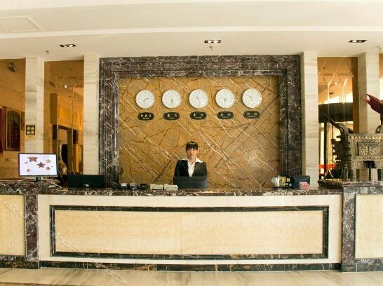 Mingsheng Business Hotel - Photo2
