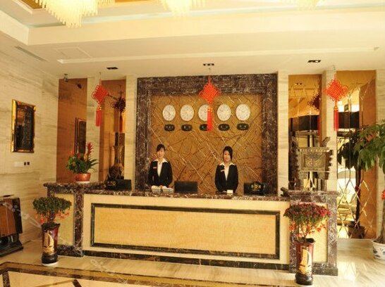 Mingsheng Business Hotel - Photo3
