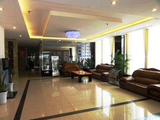Nanyuan Business Hotel - Photo4