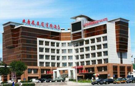 Phoenix Business Hotel Lubei Tangshan