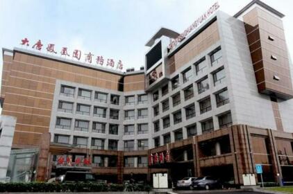 Phoenix Business Hotel Tangshan