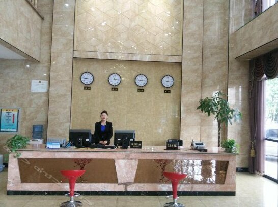 Ronghui Business Hotel - Photo2
