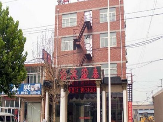 Taixi Hotel Tangshan