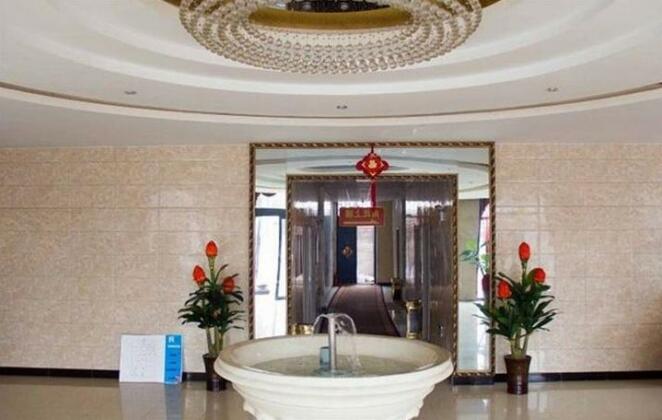 Taixi Hotel Tangshan - Photo2