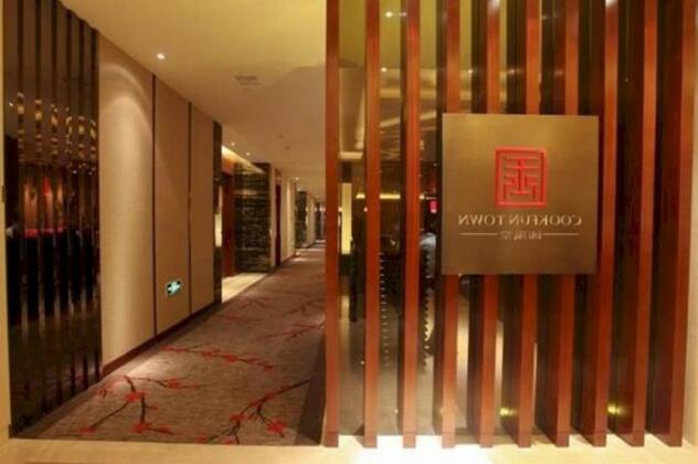 Tangshan Jitang New Century Hotel - Photo3