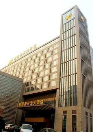 Tangshan Jitang New Century Hotel