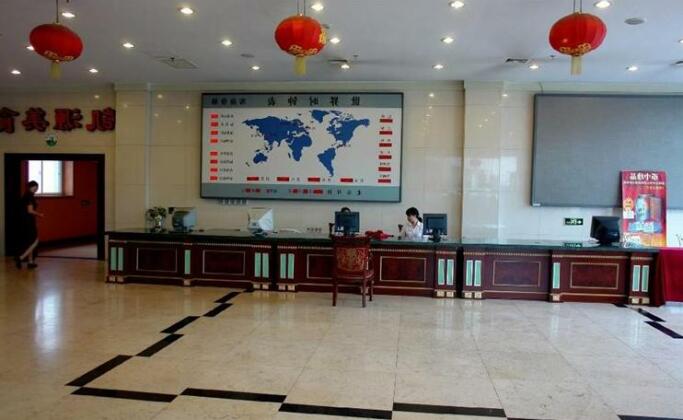 Tangshan Kaiyuan Hotel - Photo2