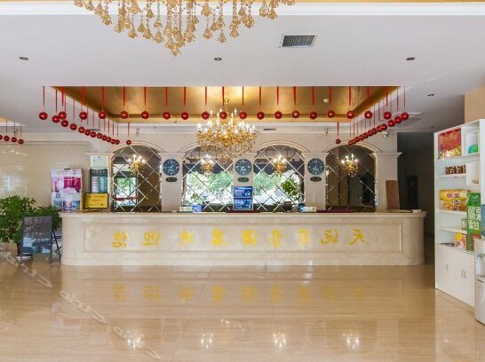 Tianyuan Business Hotel Zunhua Kaiyuan - Photo3