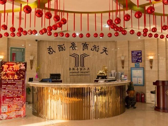 Tianyuan Business Hotel Zunhua Kaiyuan - Photo4