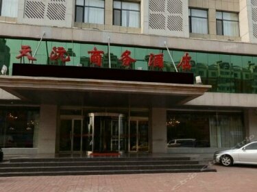 Tianyuan Business Hotel Zunhua Yanshan
