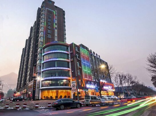 Xuanyuan Business Hotel