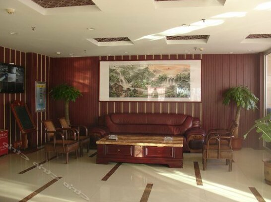 Xuanyuan Business Hotel - Photo2