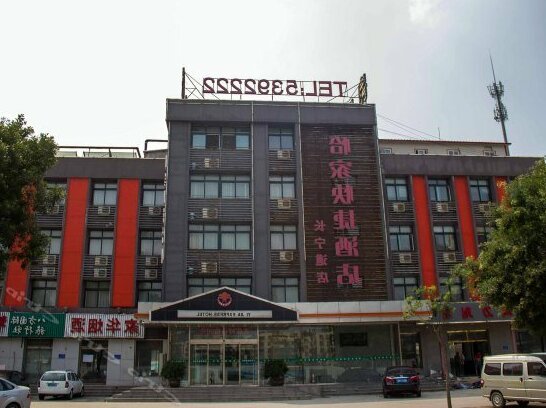 Yijia Hotel Tangshan
