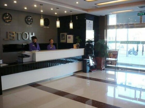 Yijia Hotel Tangshan - Photo3