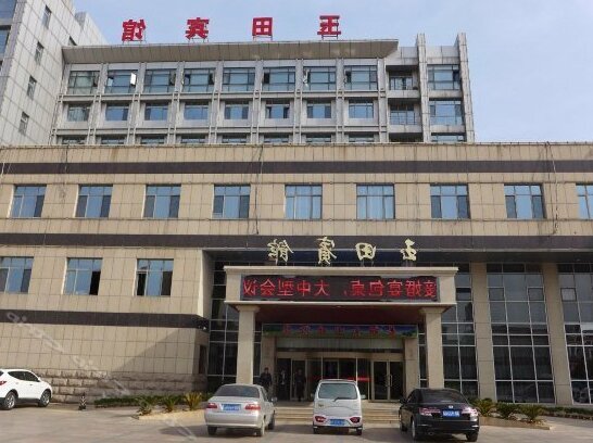 Yutian Hotel Tangshan