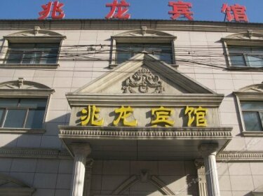 Zhaolong Hotel Tangshan