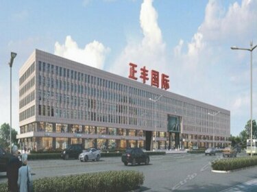 Zhengfeng Business Hotel