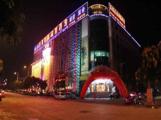 Zunhua Hongwei International Hotel - Photo5