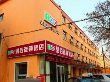 100 Inn Tianjin Binhai New Zone Dagang