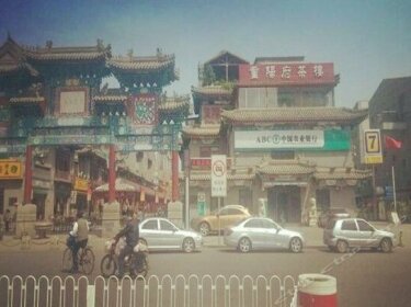 7 Days Inn Tianjin Drum Tower Joy City