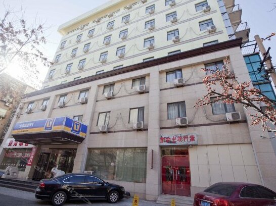 7 Days Inn Tianjin Five Old Street Children Hospital