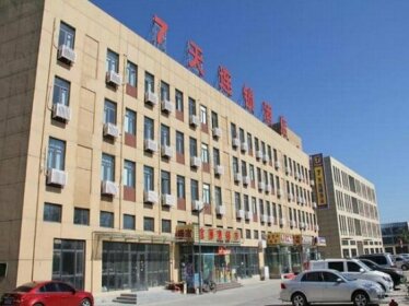 7 Days Inn Tianjin Hebei University Of Technology Beichen Shuangkou Branch