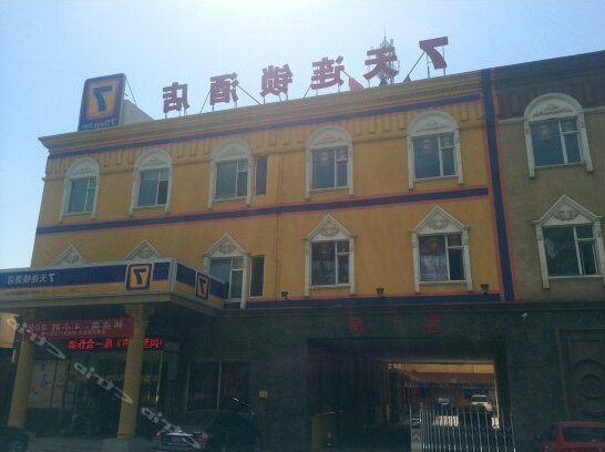 7days Inn Tianjin Dongli Kaifa Light Rail Station