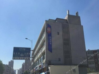 99 Inn Tianjin General Hospital