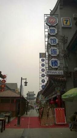 99 Inn Tianjin