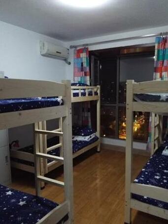 Aizhu Youth Hostel - Photo2