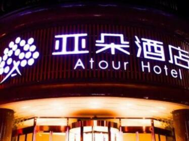 Atour Hotel Tianjin