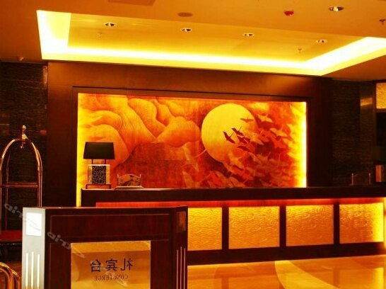 Baiyun Hotel - Photo3